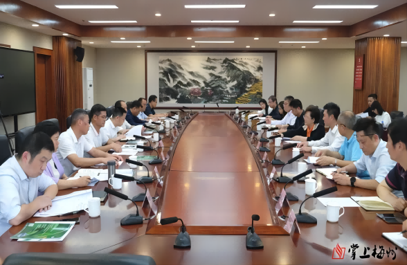 提升履職能力、助力綠美廣東，“送百門環保治理培訓課到百縣千鎮”首站啟動
