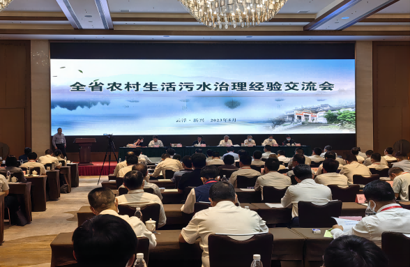 廣東省農污治理經驗交流會勝利召開，資源環保分享創新經驗和建議