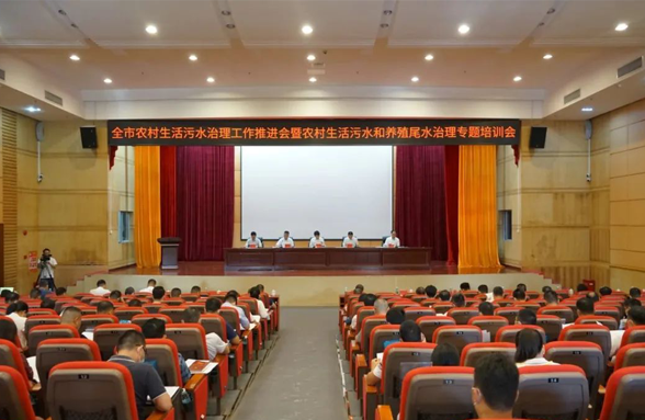 “梅”開二度 ，送學上門，我司助力陽江打好農污治理攻堅戰